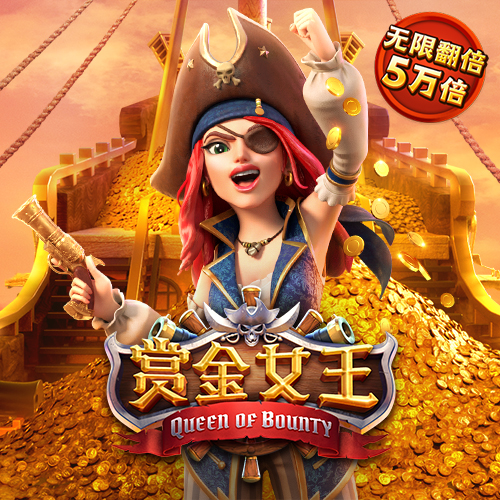 火博体育app官网下载