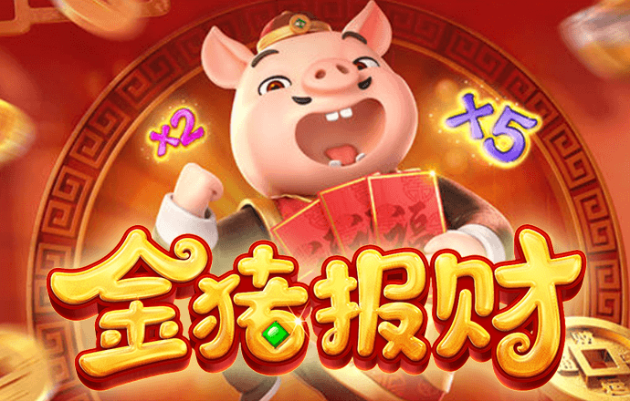香港内部精准免费资料