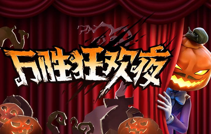 云开全站app