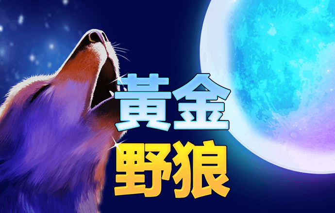 半岛最新官网登录入口