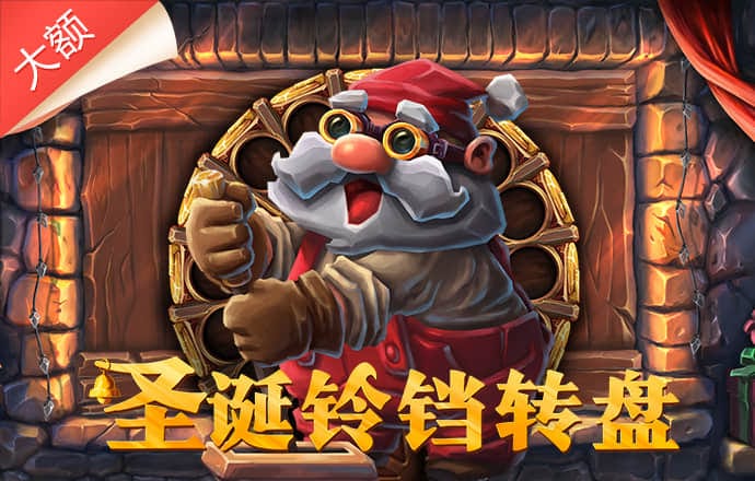 云开体育app入口下载