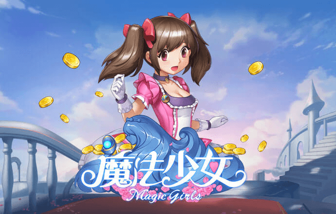 713贵宾会