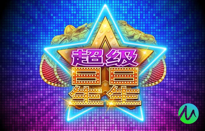 沙巴体育app最新版下载截图4