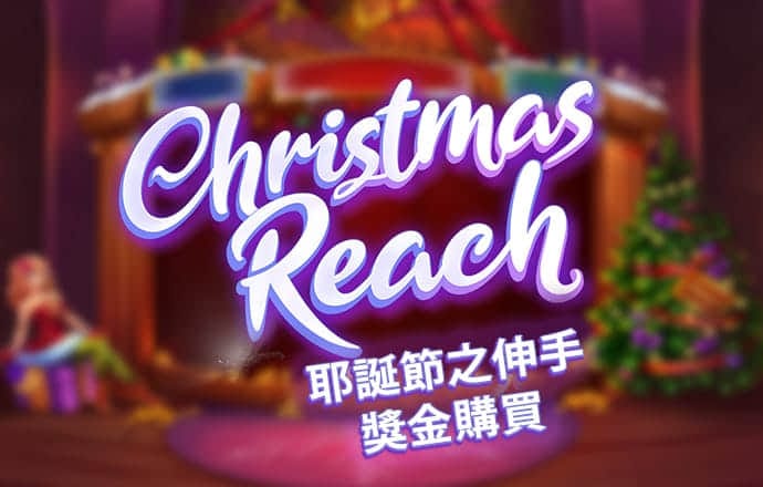 云顶集团官网app下载